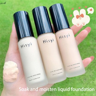 Qccuot HISYI Foundation น้ำหนักเบายาวนานบีบีครีมสำหรับแต่งหน้าไร้ที่ติกันน้ำ Sweatproof เครื่องสำอางกันน้ำและเหงื่อทนความหมองคล้ำ