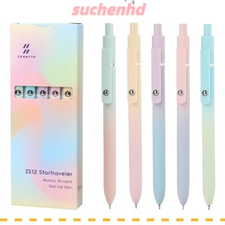 Suchenhd ปากกาหมึกเจล สีดํา 0.5 มม. ไล่โทนสี เติมได้ สําหรับบ้าน ออฟฟิศ