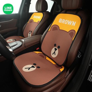 Line Friends Brown Bear Simple Universal Car Cushion Cartoon Creative Seat Cushion Four Seasons Universal Car Mats Cute car seat cushion  car interior products