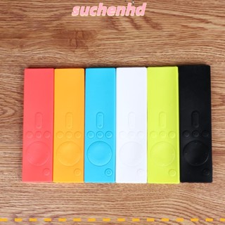 Suchenhd ปลอกยาง TPU ป้องกันฝุ่น สําหรับกล่องทีวี Mi