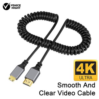 [VNMX] สายเคเบิลอะแดปเตอร์วิดีโอ 4k 4k Hdmi คุณภาพสูง ยืดหยุ่น ทนทาน สําหรับโปรเจคเตอร์กล้อง Hd Tv คอมพิวเตอร์