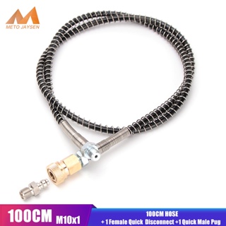 ท่อไนล่อนแรงดันสูง 100 ซม. พร้อมสปริง และข้อต่อเกลียว M10x1 40Mpa 400Bar 6000psi PCP และอะไหล่ปั๊มลม