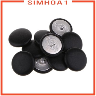 [Simhoa1] กระดุมหนังเทียม 20 มม. สําหรับเย็บผ้า งานฝีมือ ถักนิตติ้ง 10 ชิ้น