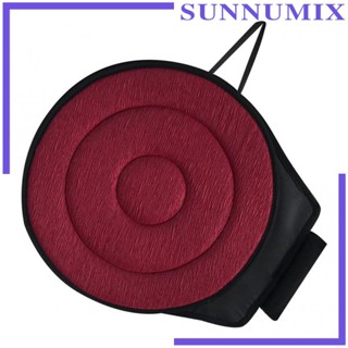 [Sunnimix] เบาะรองนั่ง หมุนได้ ระบายอากาศ ไม่ทิ้งรอยโรตารี่