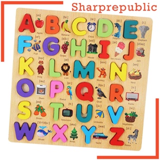 [Sharprepublic] จิ๊กซอว์ปริศนา Montessori ของเล่นเสริมการเรียนรู้ สําหรับเด็กก่อนวัยเรียน