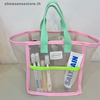 Shine Ins กระเป๋าตาข่าย สีชมพู สีเขียว แบบพกพา เหมาะกับชายหาด ว่ายน้ํา กลางแจ้ง สําหรับเด็ก