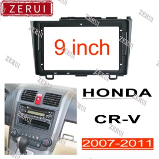 Zr กรอบวิทยุสเตอริโอ 2din อุปกรณ์เสริม สําหรับ HONDA CRV 2007-20119 นิ้ว