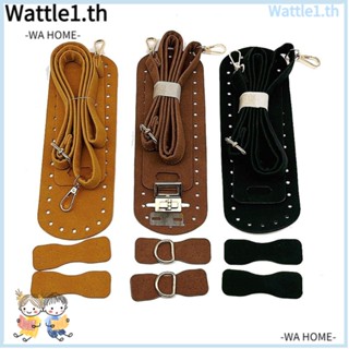 Wttle สายกระเป๋าหนังเทียม แฮนด์เมด DIY อุปกรณ์เสริม สําหรับกระเป๋าถักโครเชต์