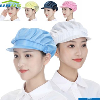Uniis หมวกเชฟ หมวกตาข่าย ระบายอากาศ กันฝุ่น กันควัน เก๋ไก๋ อุปกรณ์เสริม สําหรับทําอาหาร โรงอาหาร