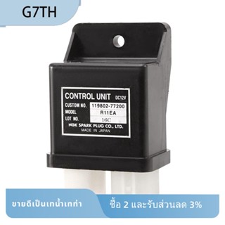 รีเลย์รถขุด G7TH12V R11EA สําหรับรถขุด Yanmar Control Unit Hitachi ZX-3 119802-77200 อะไหล่เปลี่ยน