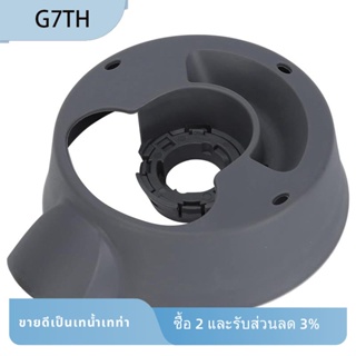 แผ่นยึดเครื่องปั่น แบบเปลี่ยน อุปกรณ์เสริม สําหรับ Thermomix Vorwerk TM31 1 ชิ้น