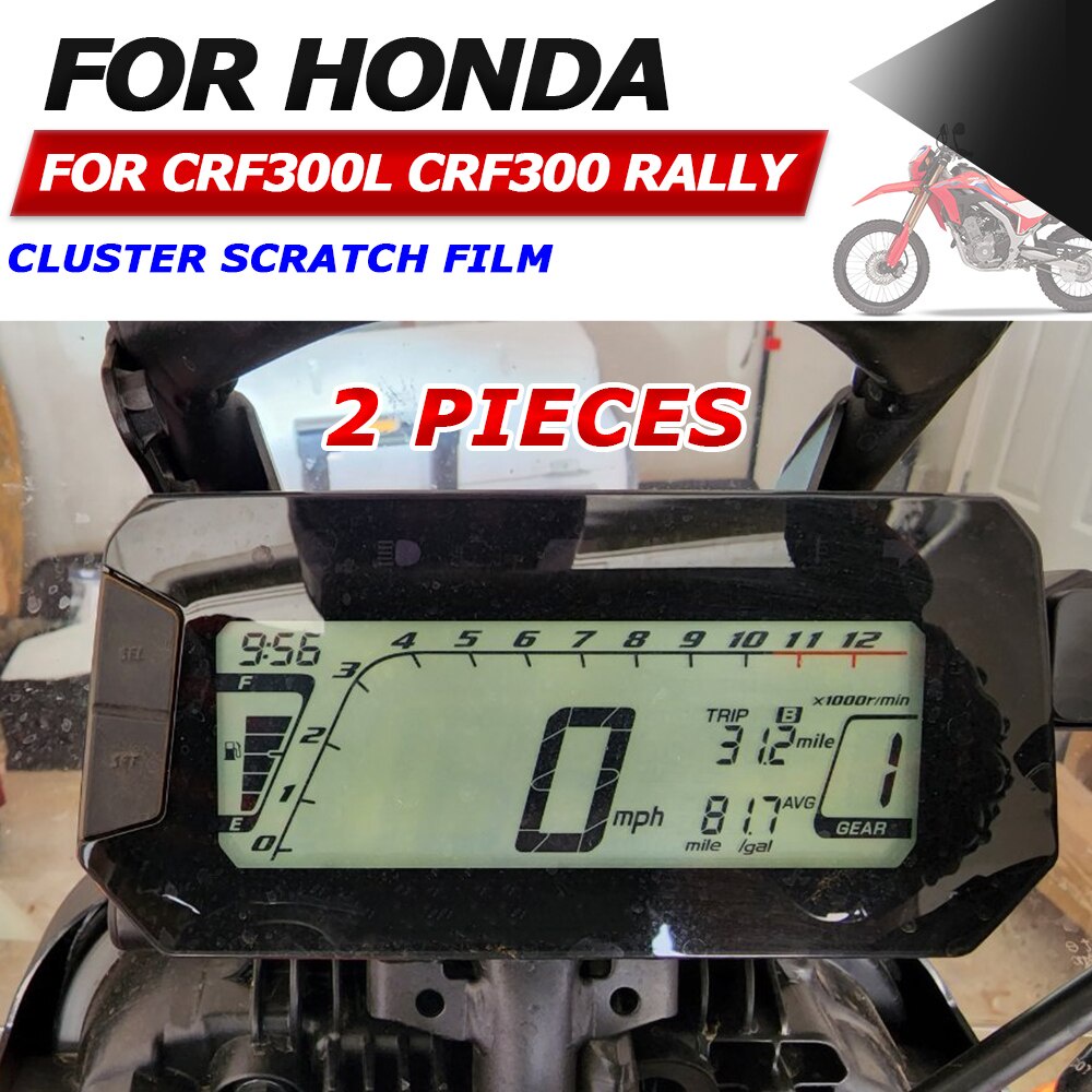 2SETS For Honda CRF300L CRF300 Rally CRF 300 L CRF 300L 2022 Instrument Film Scratch Cluster Screen Dashboard Protection