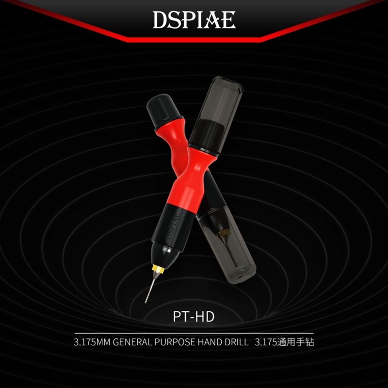 Dspiae PT-HD ดอกสว่านทังสเตนเหล็ก 3.175 มม. 5 ชิ้น