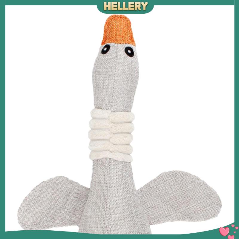 HelleryTH ของเล่นตุ๊กตาสุนัข รูปห่าน ขนาดกลาง สําหรับฝึกสุนัข - hellery ...