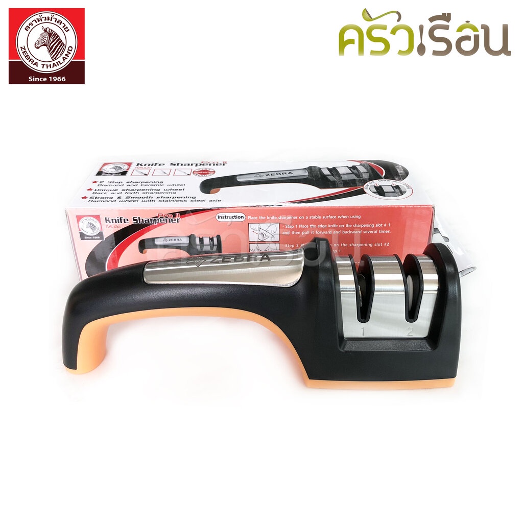 ZEBRA ที่ลับมีด Pro II 19.8 x 5.1 x 6.5 ซม. 100500 ลับมีด ที่ลับมีดม้าลาย