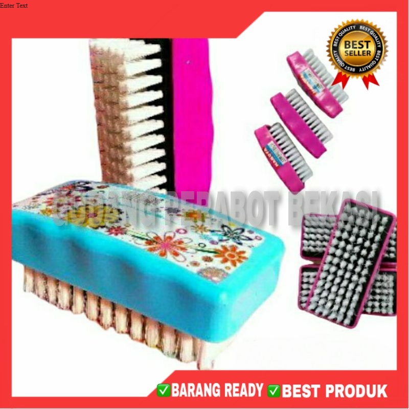 [GPB AICHI 916 NAGOYA BRUSH / CLOTHES BRUSH