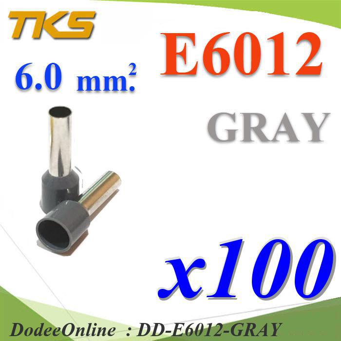 E6012-GRAY หางปลากลม คอร์ดเอ็น แบบมีฉนวน สำหรับสายไฟ DD