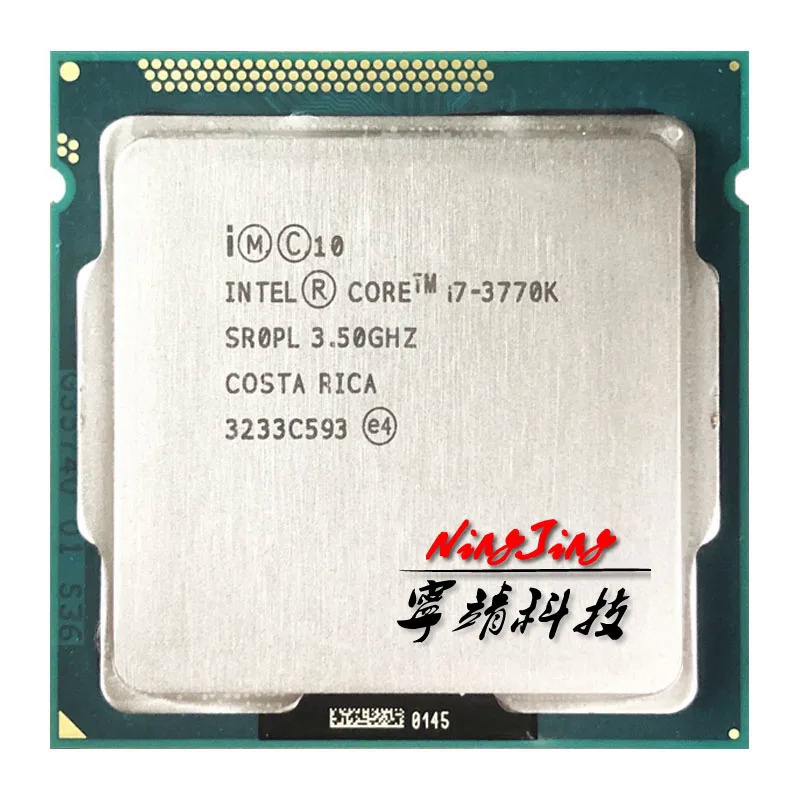 Cpu Intel Core i7-3770K i7 3770K 3.5GHz, 8 8m 77W LGA 1155 Quad-Core