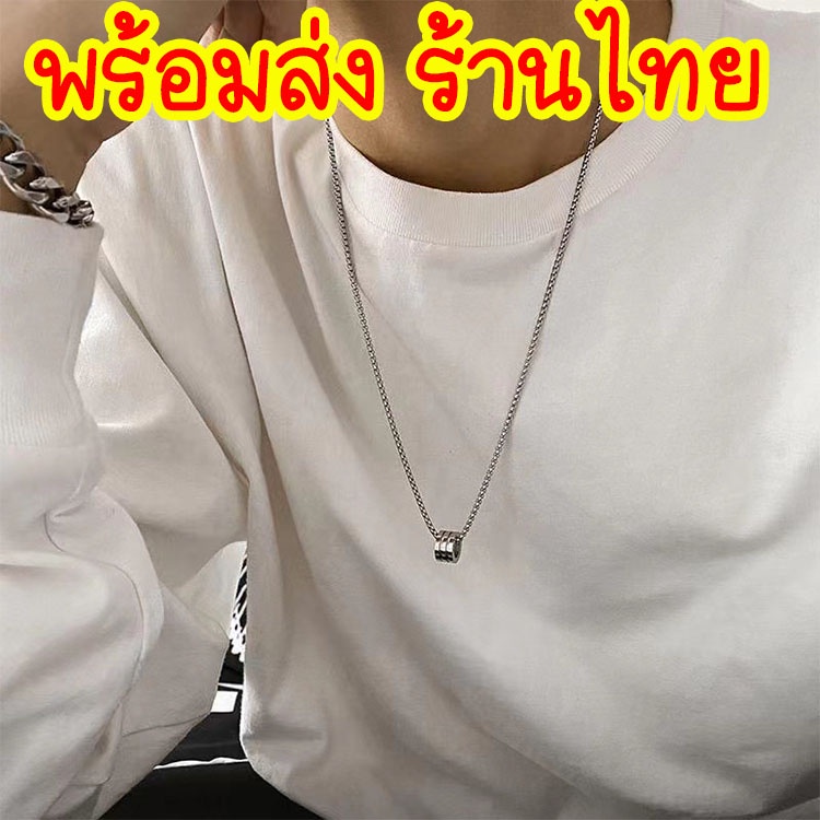 📌สแตนเลส ไม่ลอก ไม่ดำ พร้อมส่งจากไทย 🥰  สร้อยคอแฟชั่นY2K สุดเท่ เครืองประดับสไตล์ ฮิปฮอบ ชาย หญิง
