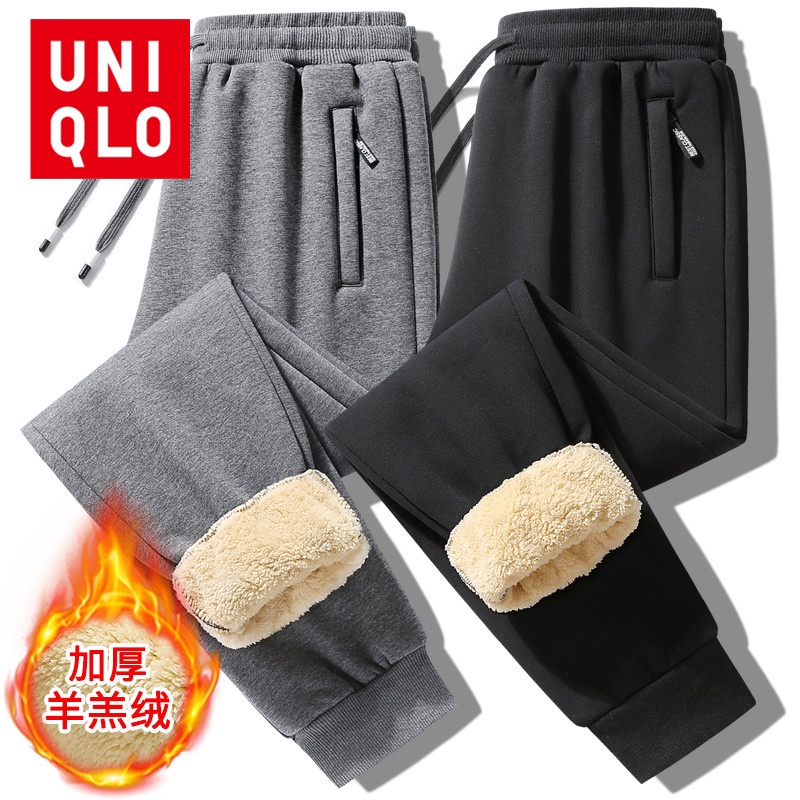 Uniqlo กางเกงวอร์มขายาว ผ้าฟลีซ ผ้าแคชเมียร์ แบบหนา ทรงหลวม ขนาดใหญ่ แฟชั่นฤดูใบไม้ร่วง และฤดูหนาว สําหรับผู้ชายวัยกลางคน
