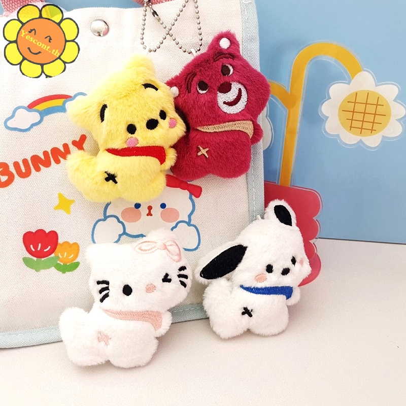 Yescont พวงกุญแจ จี้ตุ๊กตาการ์ตูน Hello Kitty Winnie Pooh น่ารัก สําหรับตกแต่งกระเป๋าเป้สะพายหลัง รถยนต์