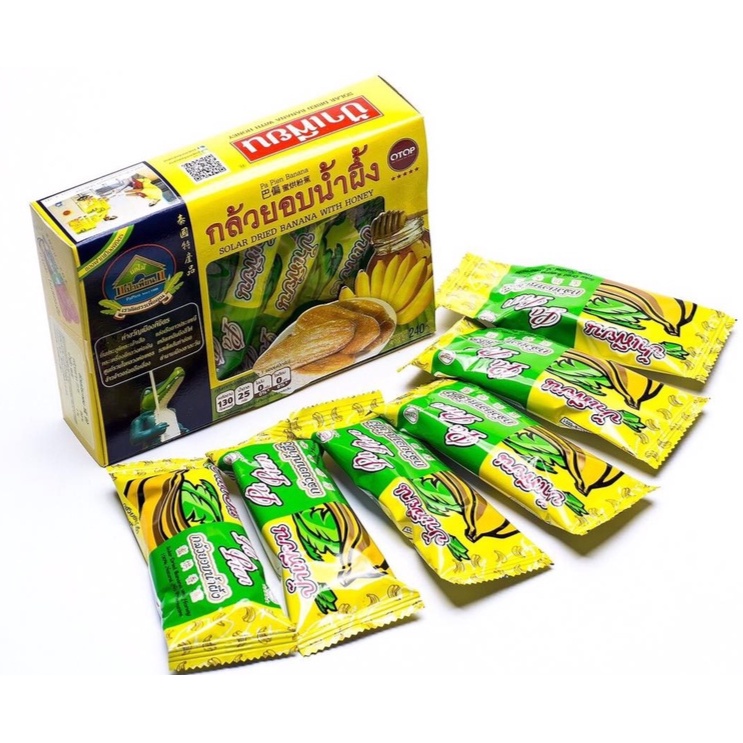 กล้วยตากอบน้ำผึ้ง กล้วยตาก OTOP ป้าเพียน (Banana Dride Banana With honey 240 กรัม)