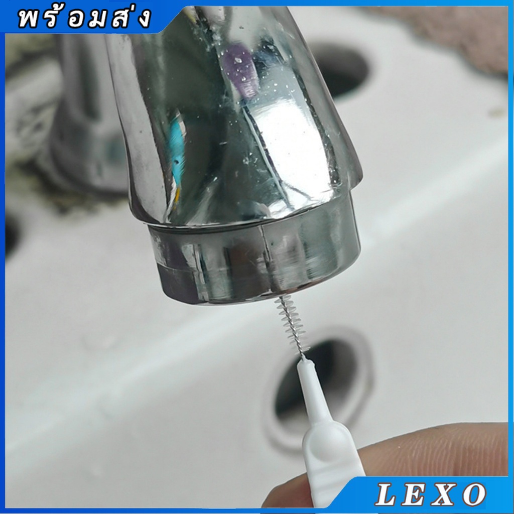 LEXO 10pcs แปรงทําความสะอาดรูหูฟัง แปรงทําความสะอาดช่องเล็ก Mini brush