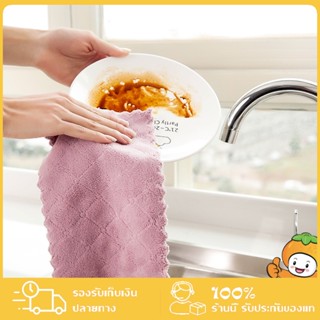 ผ้าเช็ดโต๊ะ ผ้าขี้ริ้วทำความสะอาดอเนกประสงค์ ถูกที่สุด