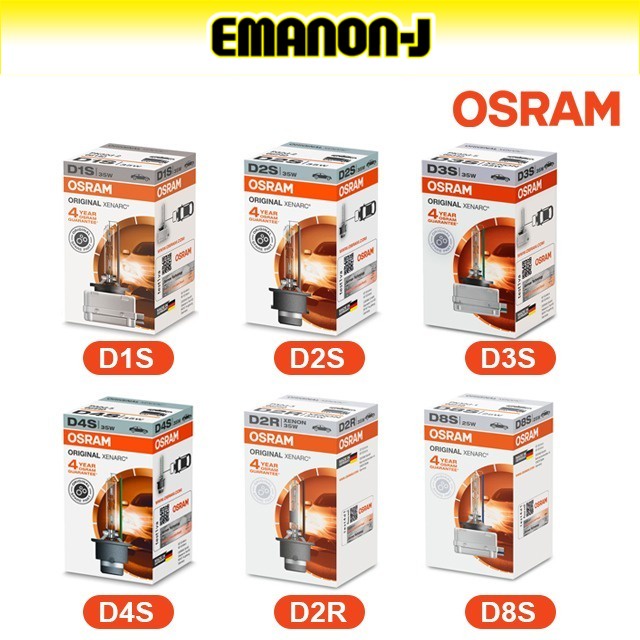 OSRAM XENARC Original | HID | 1 PC | All Sizes | D1S D2S D3S D4S D2R D8S | 100% Original