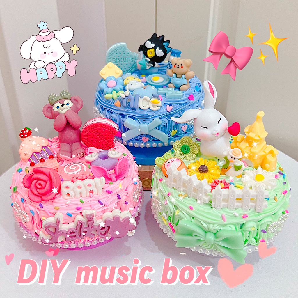 【Aibei】วิปครีมปลอม กล่องดนตรีCake Music Box DIY เค้ก กล่องดนตรี ของเล่น เสริมพัฒนาการ ของขวัญ วันเกิด