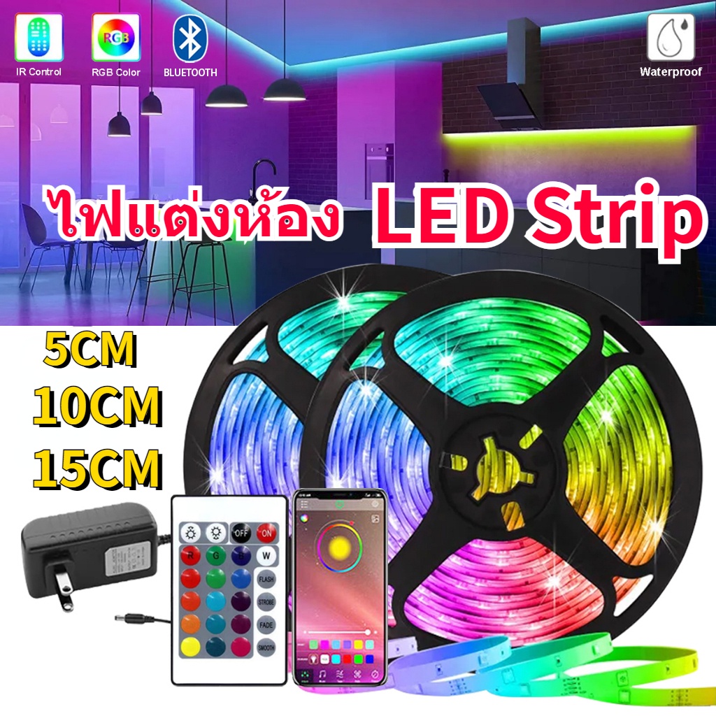 ไฟแต่งห้อง โคมไฟตกแต่งห้อง แถบไฟ LED RGB 5050 12V ทีวี คอมพิวเตอร์ แบ็คไลท์ ตกแต่งห้อง โคมไฟ 2023 รุ