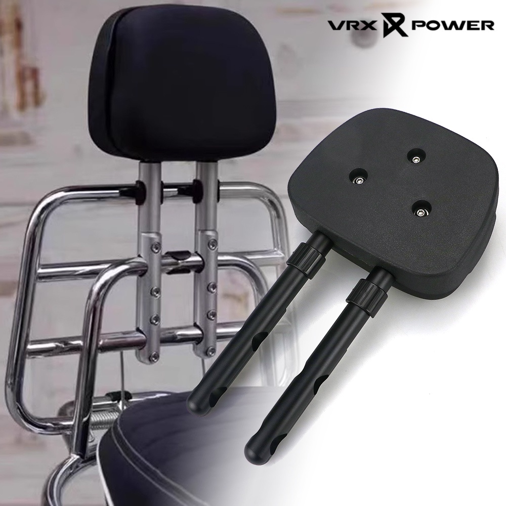กรอบที่วางเบาะพนักพิงหลัง สําหรับสกูตเตอร์ VESPA Sprint Primavera 150