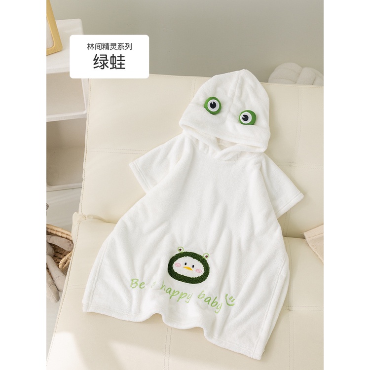 เสื้อคลุมอาบน้ําเด็ก เสื้อคลุมอาบน้ําเด็ก ผ้าฟลีซ ปะการัง เสื้อคลุมการ์ตูน ผ้าขนหนูอาบน้ํา สวมใส่ได้ เสื้อคลุมอาบน้ําเด็ก มีฮู้ด - รูปที่ 7