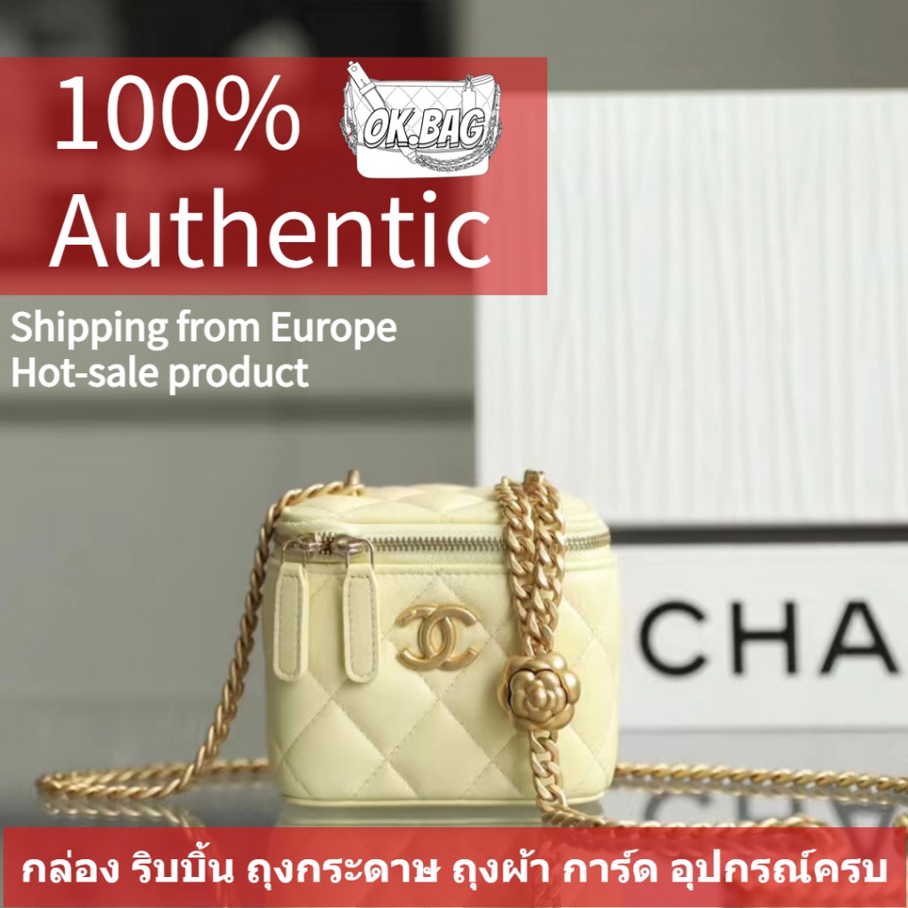 แบรนด์ใหม่และเป็นของแท้/ชาแนล CHANEL 23S Lambskin Makeup Bag สุภาพสตรี กระเป๋าสะพายไหล่