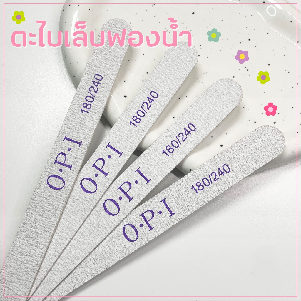 🌈ส่งจากไทย ตะใบ ตะใบเล็บ ชุดตะไบเล็บฟองน้ํา