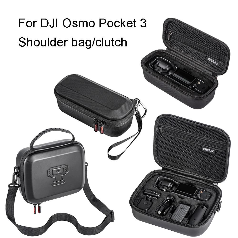 กระเป๋าคลัทช์ แบบพกพา อุปกรณ์เสริม สําหรับ DJI Osmo Pocket 3 DJI Pocket 3