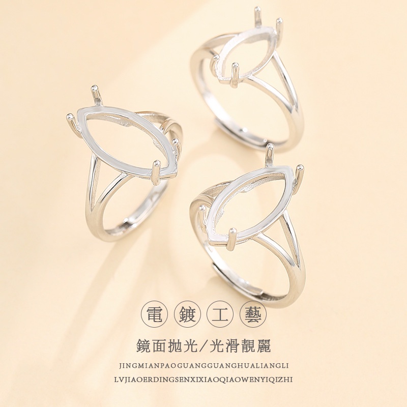 แหวนเปล่า สําหรับใส่ของ|แหวนเงินแท้ S925 ฝังขี้ผึ้ง สีเหลืองอําพัน เรียบง่าย สําหรับผู้หญิง 3x6