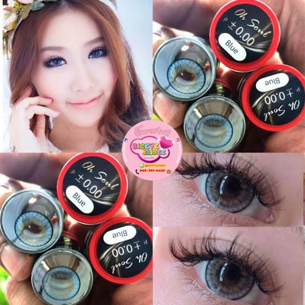 PitchyLens Oh soul Eff.19 Blue ใหญ่