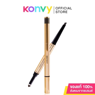 Browit Brow Pencil and Blending Cushion บราวอิท ดินสอเขียนคิ้วและเบลนดิ้งคุชชั่นในแท่งเดียว.