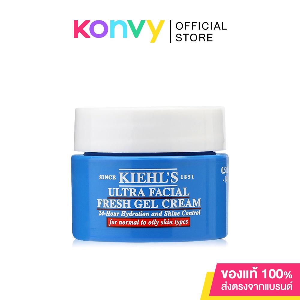 Kiehls Ultra Facial Oil-Free Gel Cream 14ml คีลส์ เจลครีมมอยส์เจอร์ไรเซอร์ มอบความชุ่มชื้น ลดความมัน.