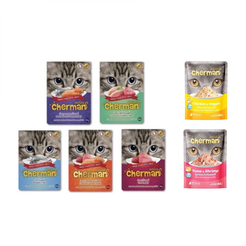 12 ซอง Cherman อาหารแมว เชอร์แมน อาหารเปียก ชนิดซอง อาหารซอง แมว 85 g