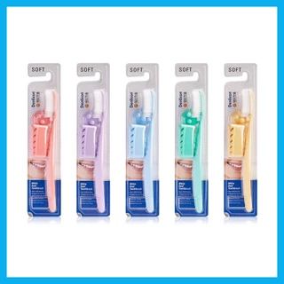 Denticon Wangta Toothbrush White Dual 1pc [Random Color].