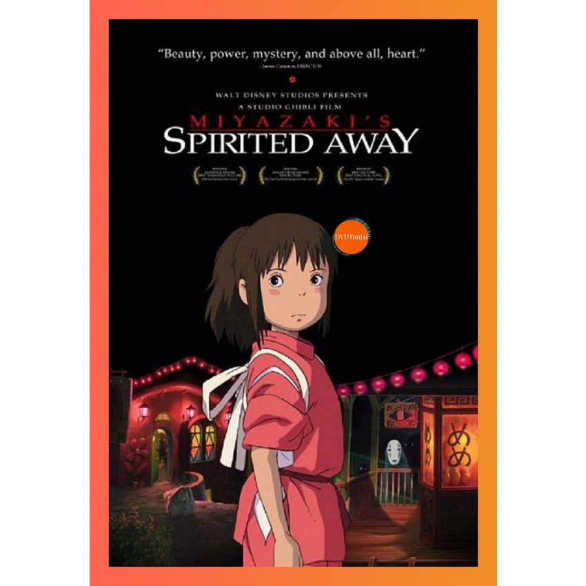 ใหม่ หนังแผ่น DVD Spirited away มิติวิญญาณมหัศจรรย์ (เสียง ไทย/ญี่ปุ่น ซับ ไทย/อังกฤษ) หนังใหม่ ดีวี