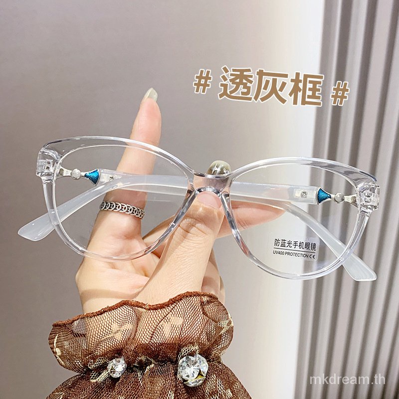 แว่นสายตาสั้น -50 ถึง -600 กรอบแว่นตา แว่นตาแฟชั่น พร้อมตัวกรองแสง กรองแสงสีฟ้า กรอง มีรูปไข่ เหล้าองุ่น ผู้หญิง ผู้ชาย
