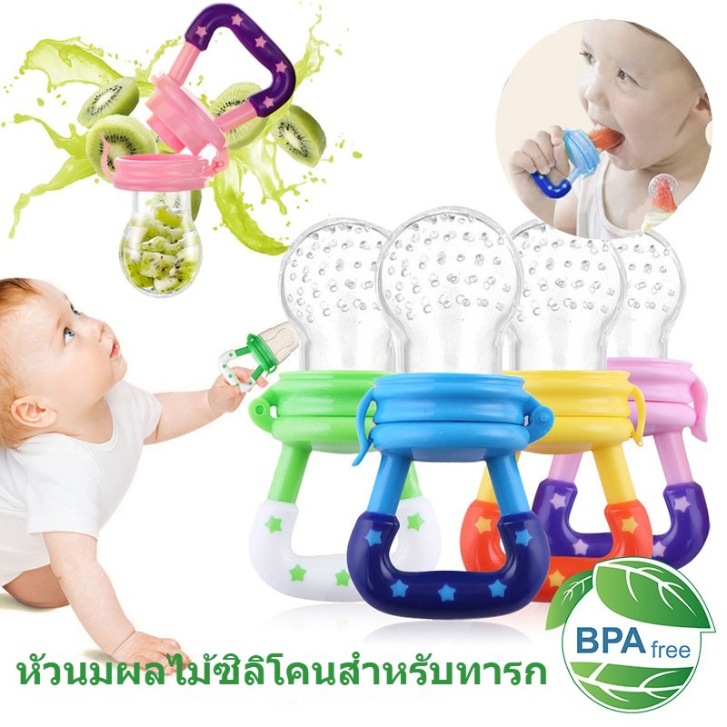#ยินดีต้อนรับสู่ร้านค้า
#ราคาถูก
#คุณภาพดี
#ของใหม่
#บริการลูกค้าดี