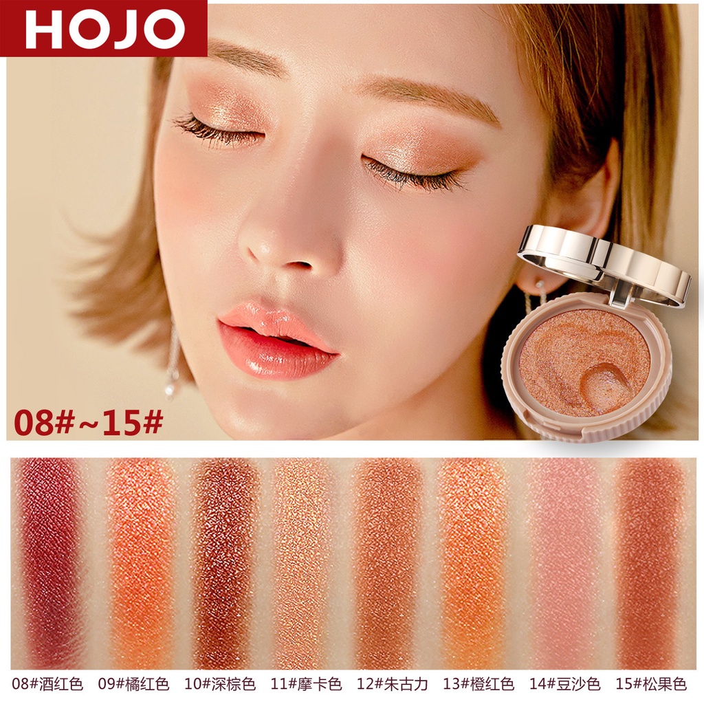 In stock makeup HOJO cotton candy bullet eye shadow monochrome Crystal Diamond shiny pearl mashed potato wet eye shadow cream moisturizing 800511.27LL