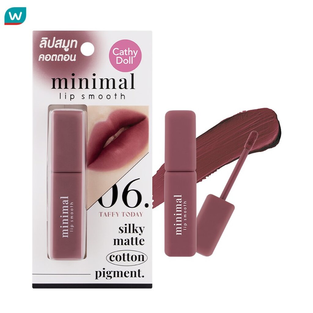 Cathy Doll เคที่ดอลล์ มินิมอล ลิป สมูท 2.7 กรัม 06 ทัฟฟี่ทูเดย์