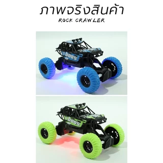 【จัดส่งทันที】1:20 รถบังคับเเรงๆ4×4 รถของเล่นรถแลม สามารถควบคุมด้วยรีโมทคอนโท เหมาะสำหรับมอบเป็นของขวัญ