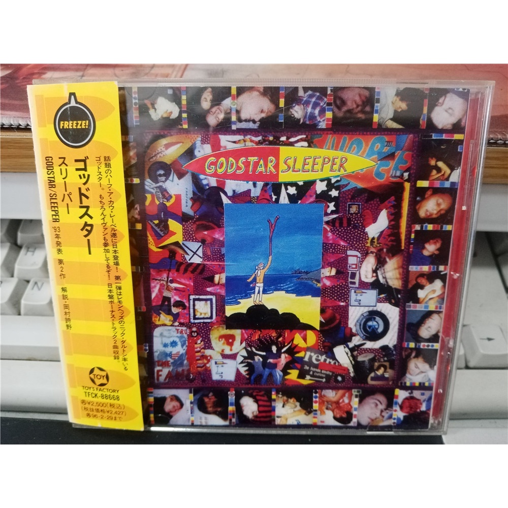 C9366:Godstar – Sleeper