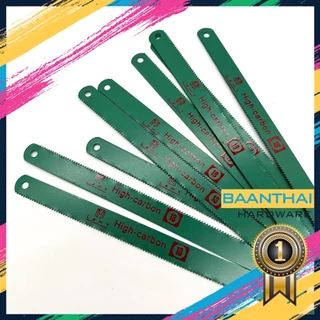 ใบเลื่อยตัดเหล็ก ตัดท่อ ไฮคาร์บอน ยาว12" มีขนาด 18T 24T